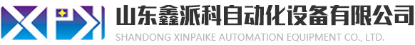 德拓化工